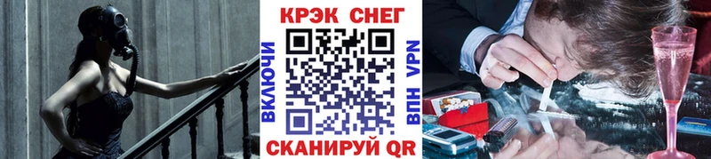 Купить  Томилино  Кокаин Колумбийский 