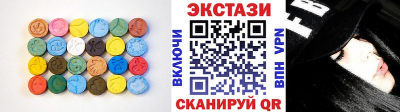 Ecstasy ешки  Купить закладки  Томилино 