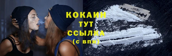 прущие крисы Володарск