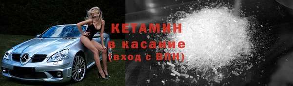 круглые Волосово