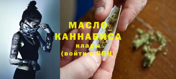 прущие крисы Володарск