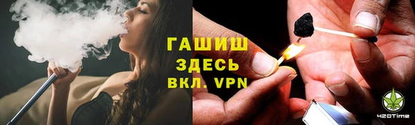 прущие крисы Володарск
