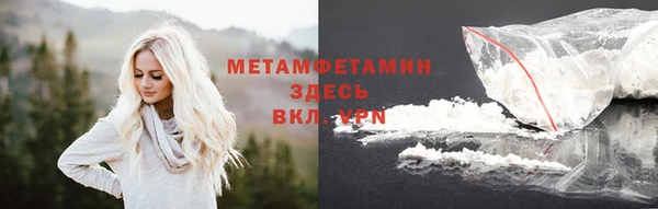 круглые Волосово