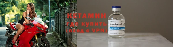 прущие крисы Володарск