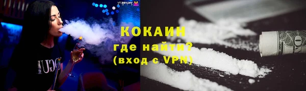 круглые Волосово