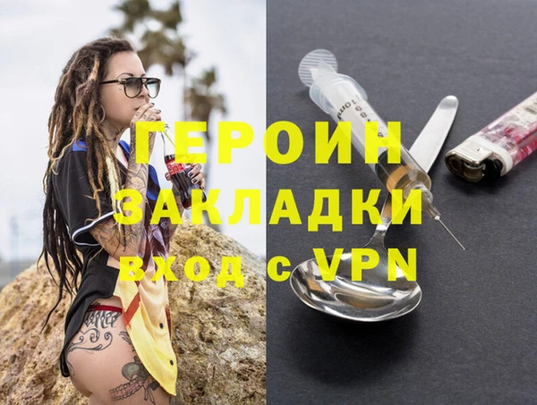 прущие крисы Володарск
